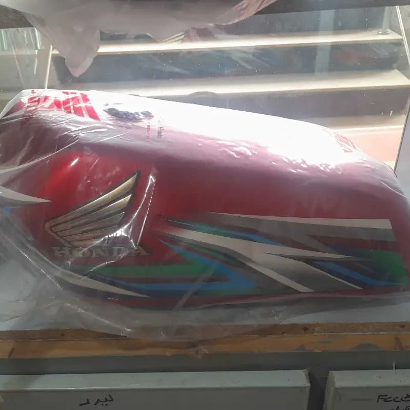 Fuel Tank 2023 Model 125