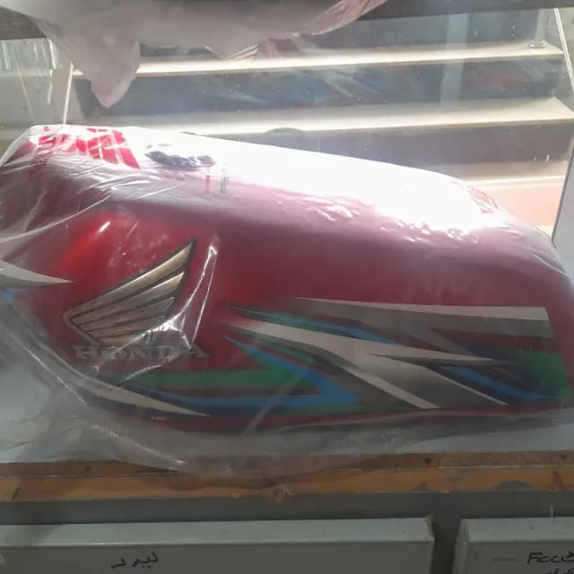 Fuel Tank 2023 Model 125