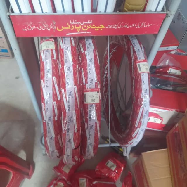Atlas Honda Genuine Tyre Tube